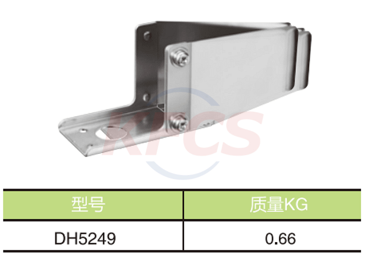 松下电轨集电臂DH5249